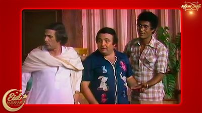 العيال كبرت .. تم تصويرها مرتين بسبب مشاهد التدخين وسعيد صالح فكر فى تقديم جزء ثاني 