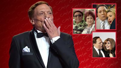 الزعيم 85 .. يسرا ولبلبة وميرفت أمين بطلات في حياة الزعيم