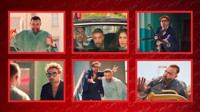 هكذا يظهر أحمد وأحمد في فيلم أحمد وأحمد