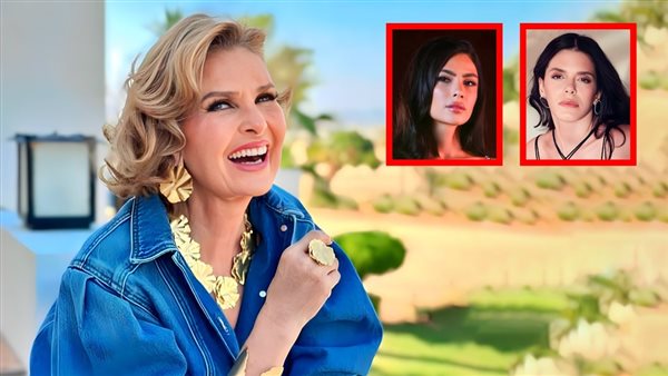 يسرا ـ هدي المفتى