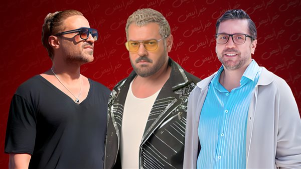 هشام ـ عمرو ـ فهمي
