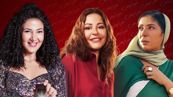 منى ومنة ودنيا