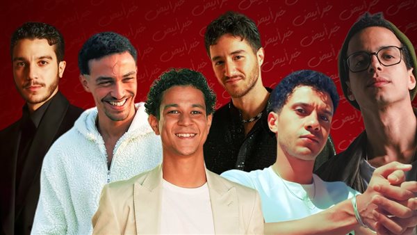 طه وعصام ومالك وداش