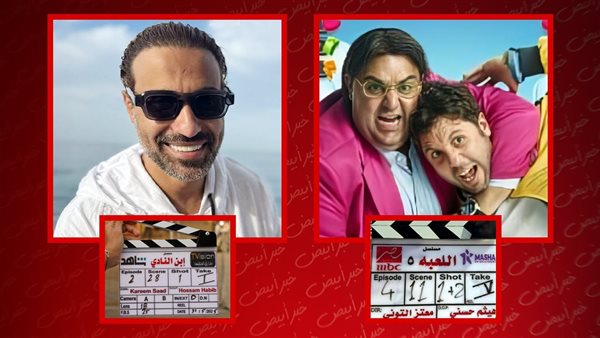 هشام وشيكو - أحمد