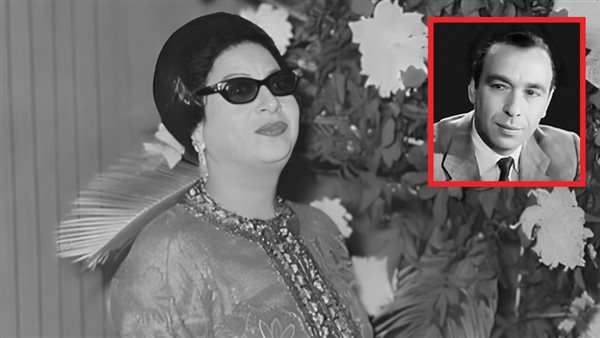 أم كلثوم - أحمد سالم