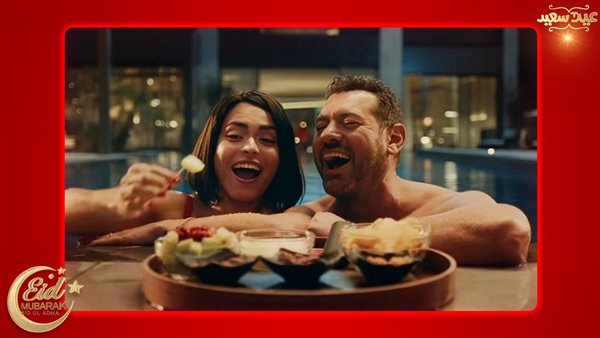 عمرو يوسف يخون أسماء جلال في الإعلان التشويقي الأول لفيلم السلم والثعبان 2
