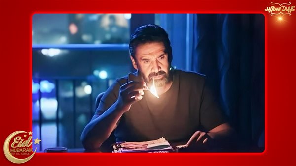 فيلم المشروع x