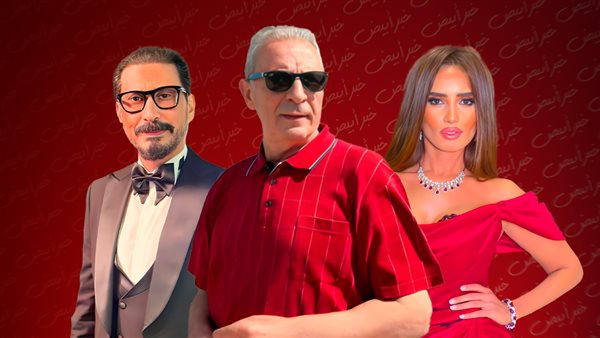 زينة ومحمود حميدة