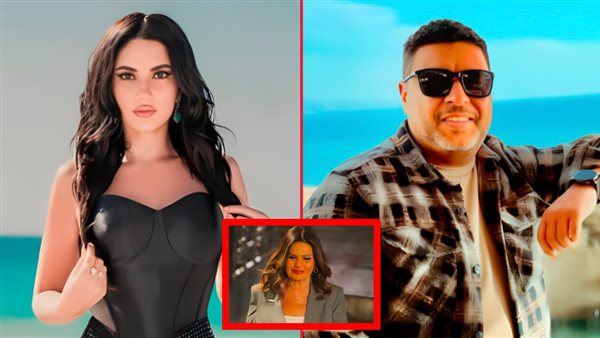 محمد جمعة ـ يسرا