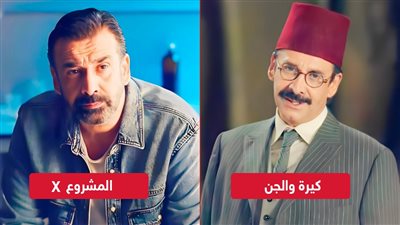 المشروع X يتفوق على كيرة والجن ويقفز للمركز الخامس في قائمة الأعلى إيرادات