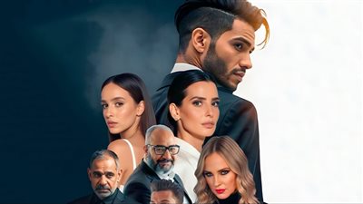 فيلم في عز الضهر يحقق مليون ونصف بالسينمات في 3 أيام عرض
