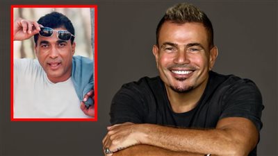  إعرفها .. الأغنية التى اعتذر أحمد زكى عن مشاركة عمرو دياب تصويرها