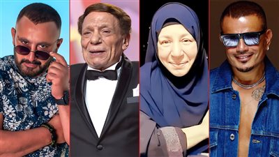 الزعيم والهضبة والسقا وعبلة كامل يتصدرون التريند فى الساعات الأخيرة