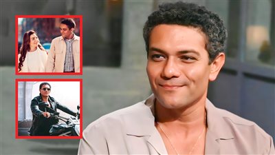 آسر ياسين : قلبي ومفتاحه علمني الأدب وأحضر لفيلم الشايب