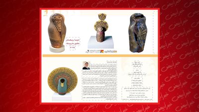 افتتاح معرض حكاوي ماتريوشكا لـ دينا ريحان بمركز محمود مختار الثقافي 1 يوليو