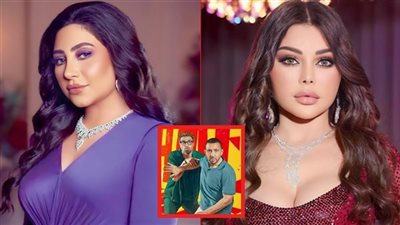 بطولة هيفاء وبوسي .. طرح الأغنية الدعائية لفيلم أحمد وأحمد