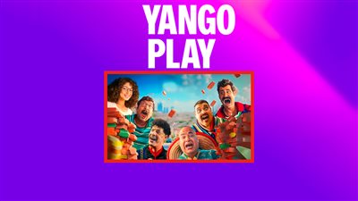 طرح فيلم التجربة المكسيكية لـ بيومي فؤاد على يانغو بلاي غدًا