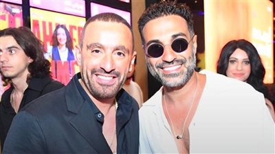فيلم أحمد وأحمد يجمع 2 مليون و700 ألف في أول يوم عرض