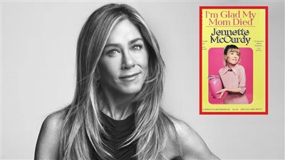 عن قصة حقيقية .. جينيفر أنيستون تشارك فى مسلسل سعيدة بوفاة أمى