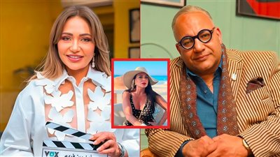 رانيا يوسف تنضم لأبطال فيلم إبن مين فيهم بطولة ليلى علوي وبيومي فؤاد