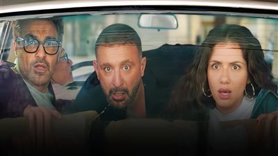  إيرادات فيلم أحمد وأحمد تقترب من 17 مليون جنيه في 5 أيام