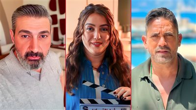 أمير كرارة وياسر جلال وكندة علوش .. نجوم المنصات لأول مرة