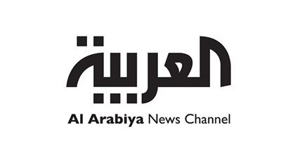 قناة العربية تعلن نقل مقرها بالكامل من دبي إلى الرياض