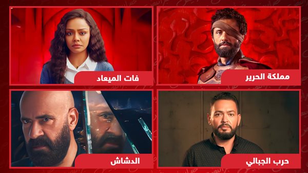 خبر ابيض