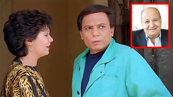 عادل إمام وعايدة