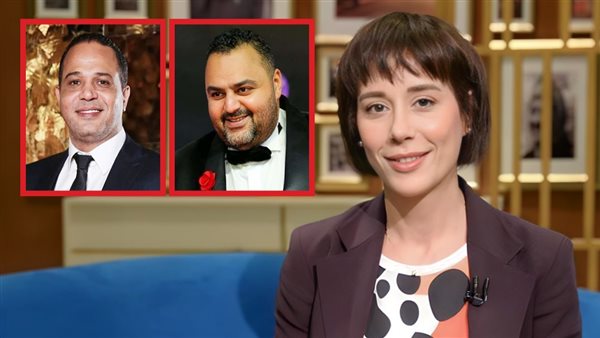 دنيا ماهر ـ شيكو
