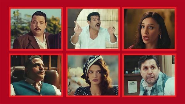 أبطال فيلم درويش