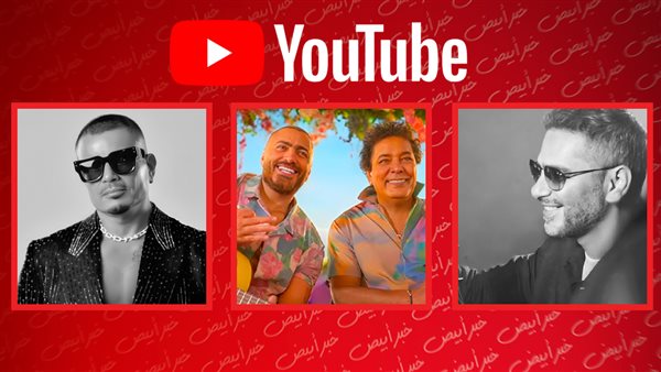 فضل - منير وتامر