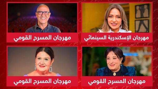 ليلى علوي ـ أشرف
