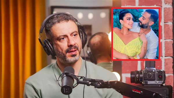 محمد فراج وبسنت شوقي