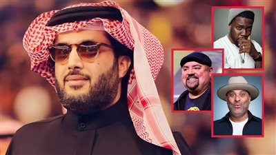 منهم كيفن هارت وراسل بيترز وجابرييل اغليسياس .. المستشار تركي آل الشيخ  يعلن عن مهرجان الرياض للكوميديا