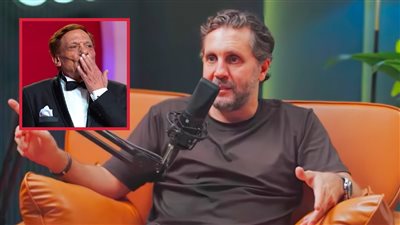 هشام ماجد عن مكالمة الزعيم : قالي أنت شاطر وأنا بحبك ومتابعك