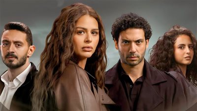 قبل عرضها السبت المقبل .. كل ما تريد معرفته عن حكاية بتوقيت 2028