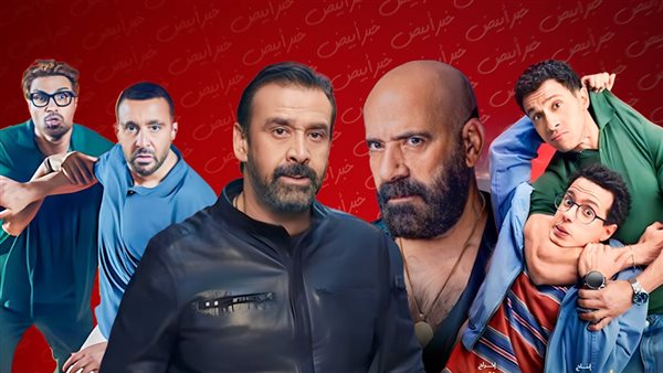 أفلام عرضت في 2025