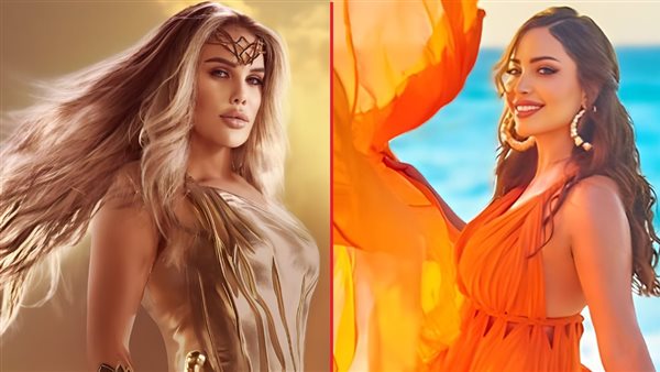 نسرين طافش ـ نيكول