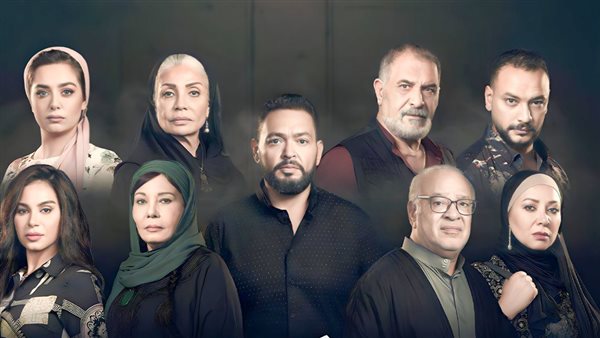 مسلسل حرب الجبالي