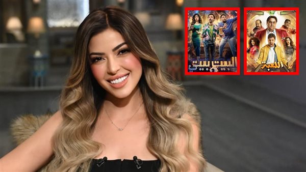ميرنا جميل