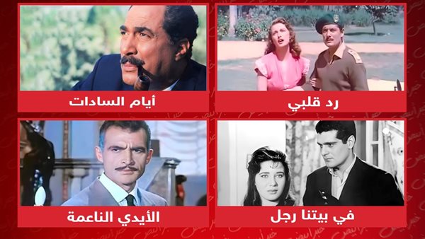 أعمال تناولت ثورة