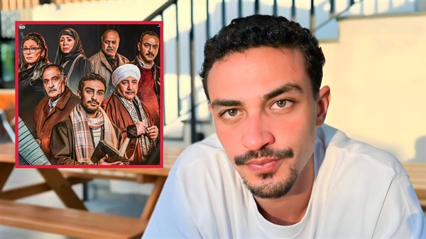أحمد غزي - مسلسل