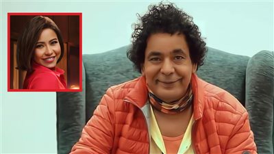 محمد منير لـ شيرين : إنتي موهبة مش هتتكرر وقومي اقفي على رجلك