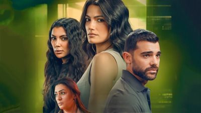 بالتزامن مع عرض الحلقة الأخيرة غداً.. أبطال حكاية just you يتصدرون التريند