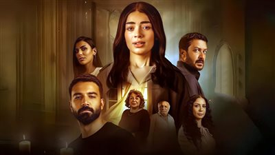 كل ما تريد معرفته عن حكاية هند قبل انطلاق عرضها اليوم على Watch IT وdmc