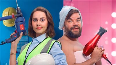 فيلم ماما وبابا يجمع 3 ملايين جنيه فى 3 أيام عرض