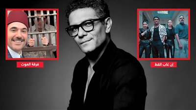 نجوم بأكثر من وجه على الشاشة.. آسر ياسين بين الأكشن والرومانسية والكوميديا في 3 أفلام ومسلسل