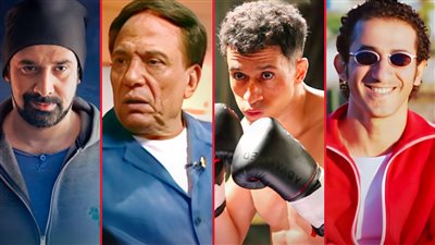 أبرزهم الزعيم وكريم وحلمي.. نجوم جسدوا دور البودي جارد قبل عصام عمر