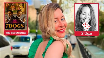 نجوم بأكثر من وجه على الشاشة.. منة شلبي تراهن على مسلسل درجة الغليان و3 أفلام كبرى